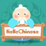 Hello Chinese Premium 1 năm