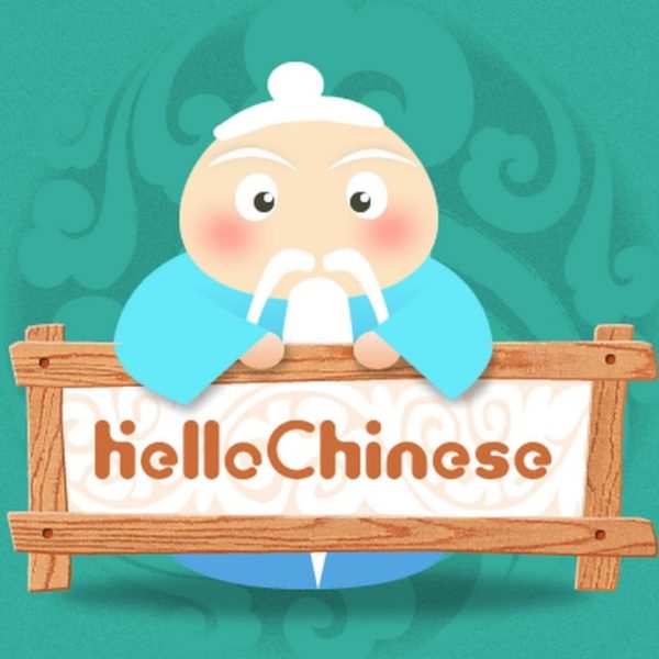 Hello Chinese Premium 1 năm