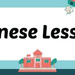 tiếng Trung, học ngoại ngữ, giao tiếp, từ vựng, văn hóa