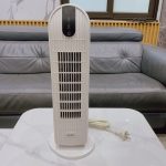 Máy Sưởi Gốm SEJOY DNQ-C20H5 (Thương Hiệu Đức) - Ảnh 4