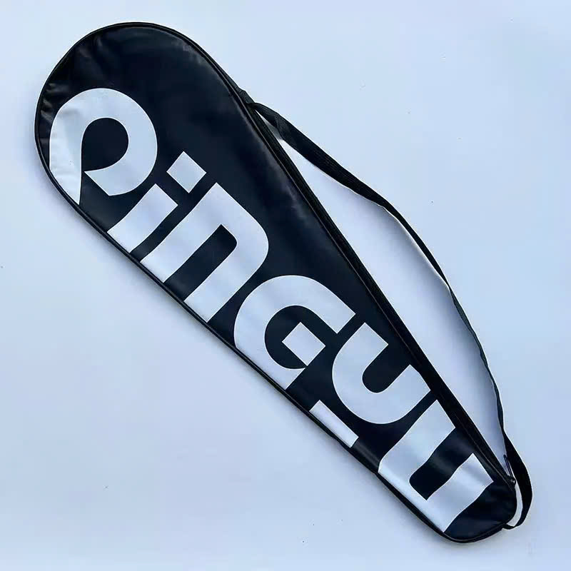 Bộ 2 vợt cầu lông QINGYU ( kèm túi đựng ) - ảnh 5