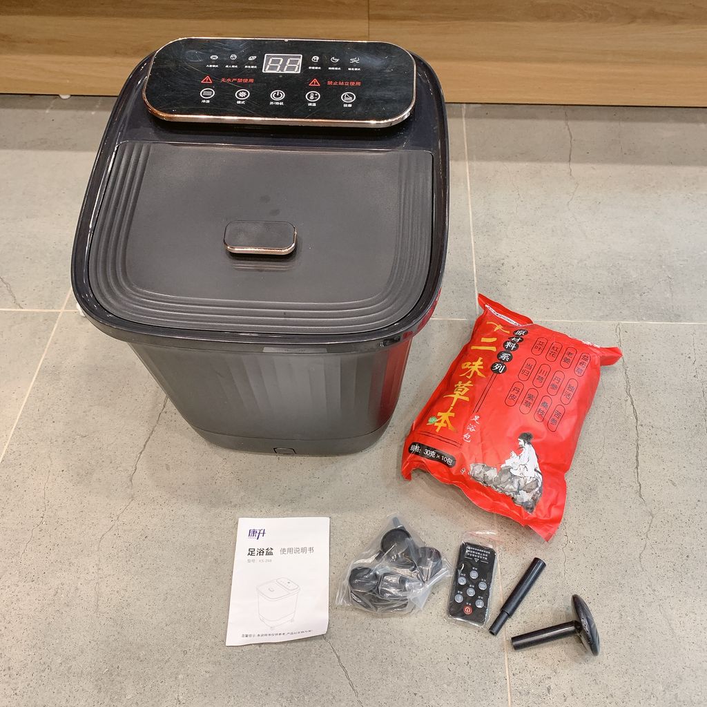 Bồn ngâm chân massage thông minh KS - Z68, có remote - ảnh 3