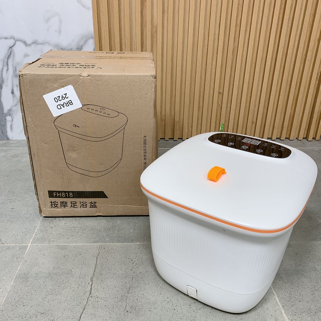 Bồn ngâm chân massage tự động FH818 (520W),có remote - ảnh 5