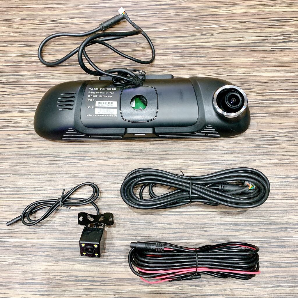 Camera hành trình gương iDAS-D+ Wonder Careway, có cam lùi, gắn sim 4G - ảnh 5