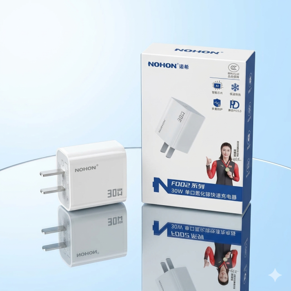 Củ sạc nhanh 30W hãng NOHON, có chứng chỉ CCC - ảnh 1