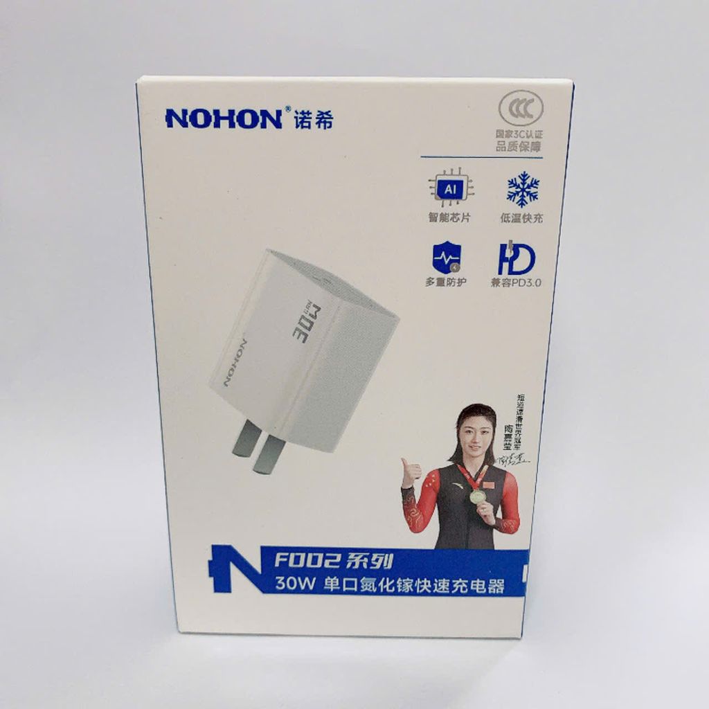 Củ sạc nhanh 30W hãng NOHON, có chứng chỉ CCC - ảnh 3