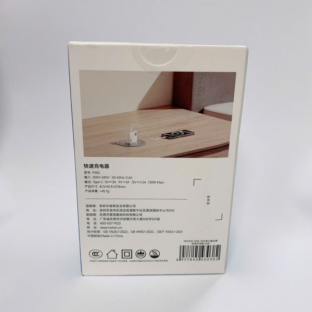 Củ sạc nhanh 30W hãng NOHON, có chứng chỉ CCC - ảnh 4