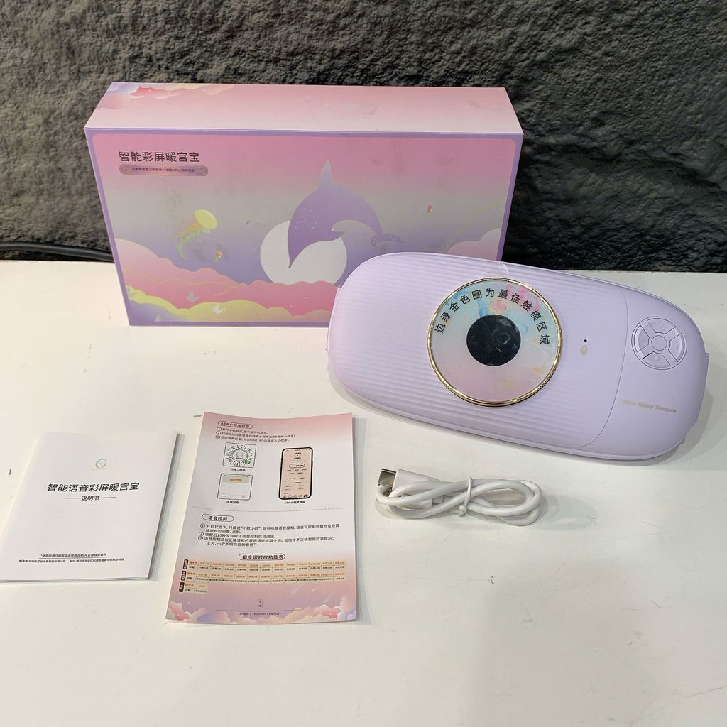 Đai sưởi chườm nóng thông minh, kiêm Pin dự phòng 5.000mAh , có Massage OBB-W5 - ảnh 4