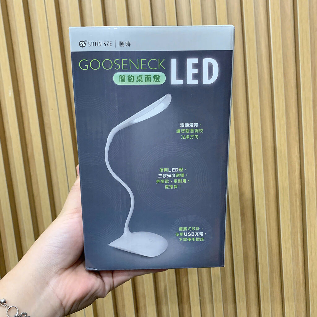 Đèn bàn LED đọc sách GOOSENECK SSL-908-WT , cáp sạc bị ố vàng - ảnh 3