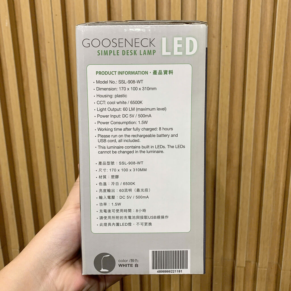 Đèn bàn LED đọc sách GOOSENECK SSL-908-WT , cáp sạc bị ố vàng - ảnh 5