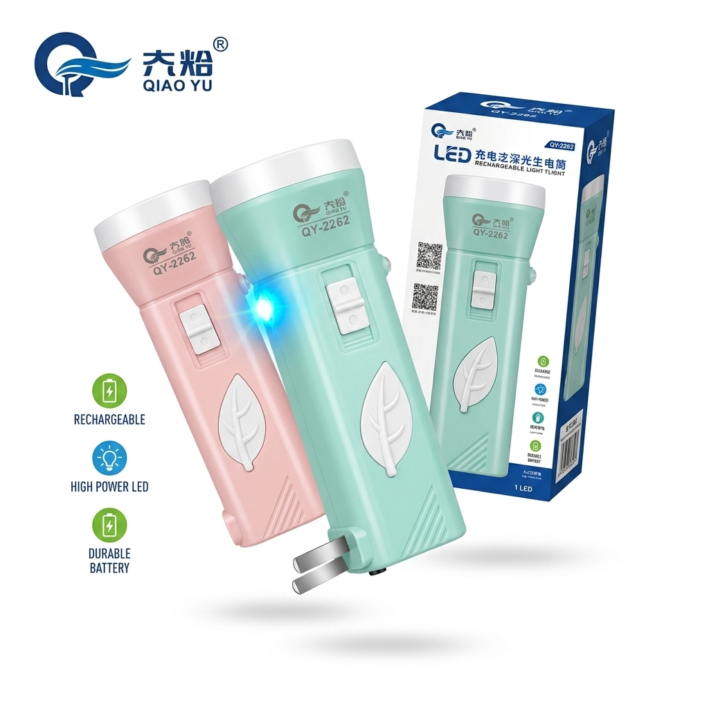 Đèn pin sạc điện cầm tay QIAO YU QY-2262 - ảnh 1