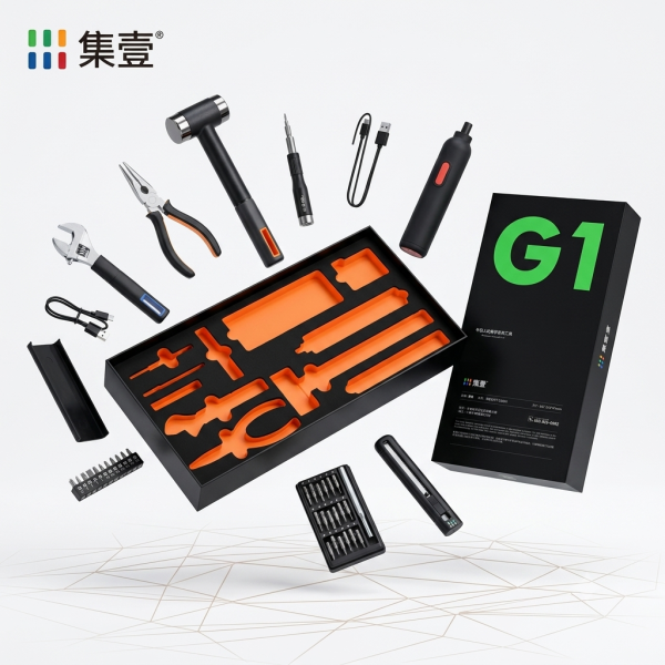 Hộp dụng cụ đa năng JIYU G1 – Model G1PT-C6036, có tô vít điện - ảnh 1