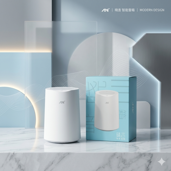 Loa Bluetooth có AI hãng XiaoYan China Moblie CMCC-SL1 - ảnh 1