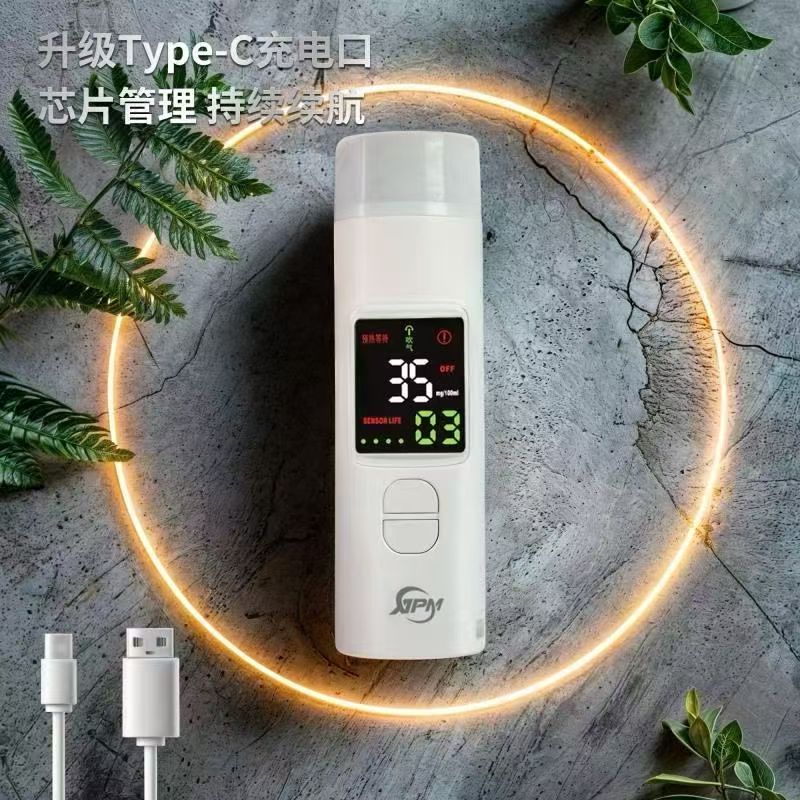 Máy đo / thổi nồng độ cồn di động APM-J8 - ảnh 5