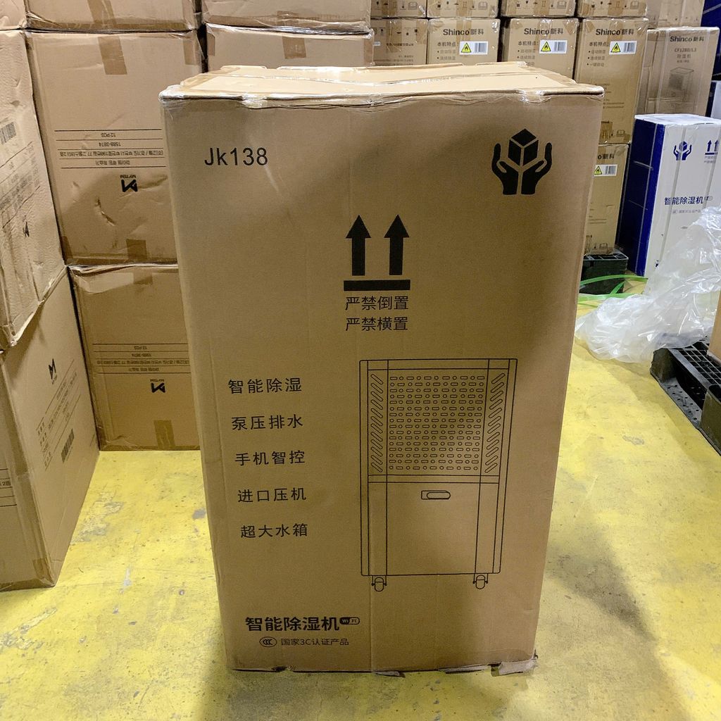 Máy hút ẩm JINKAR JK138 - 138L có app điều khiển - ảnh 5