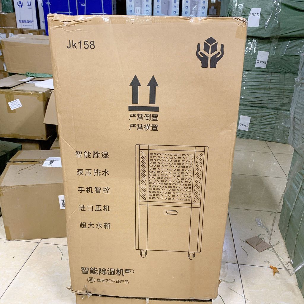 Máy hút ẩm JINKAR JK158 - 158L có app điều khiển - ảnh 3