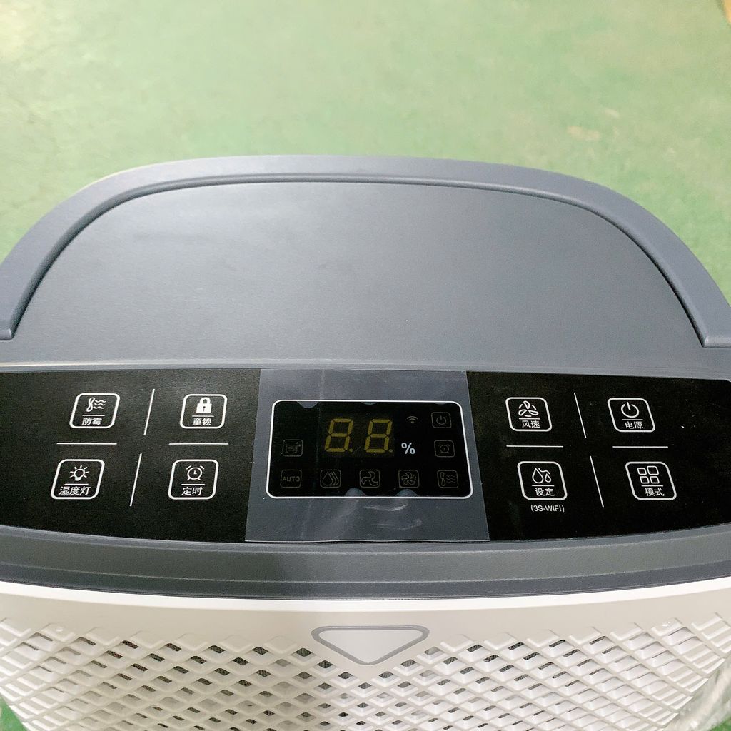 Máy hút ẩm JINKAR JK16 - 16L có app điều khiển - ảnh 5