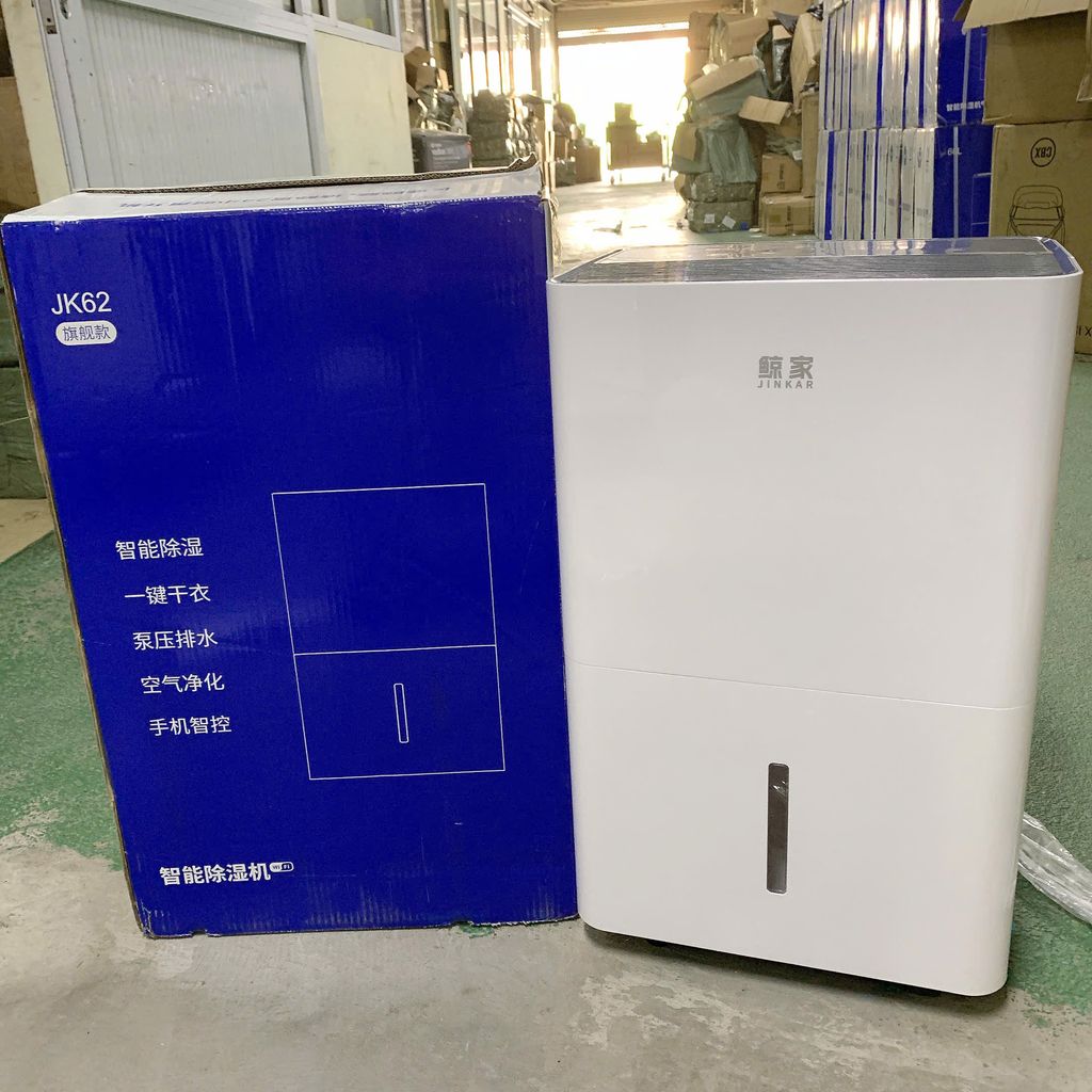 Máy hút ẩm JINKAR JK62 - 62L -có app điều khiển - ảnh 3