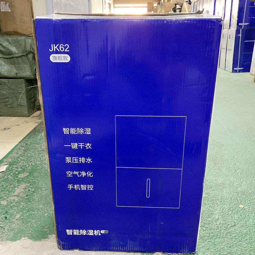 Máy hút ẩm JINKAR JK62 - 62L -có app điều khiển - ảnh 4