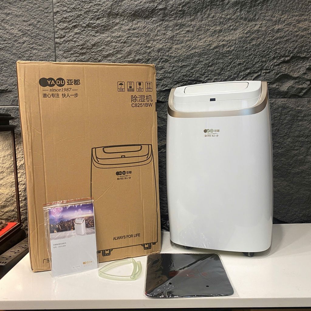 Máy hút ẩm YADU 25L - C8251BW - ảnh 2