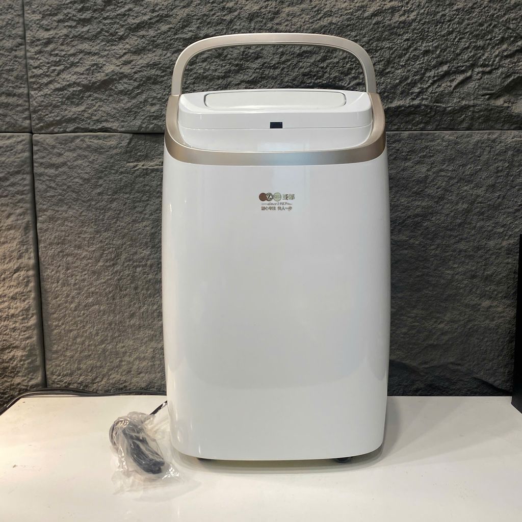 Máy hút ẩm YADU 25L - C8251BW - ảnh 3