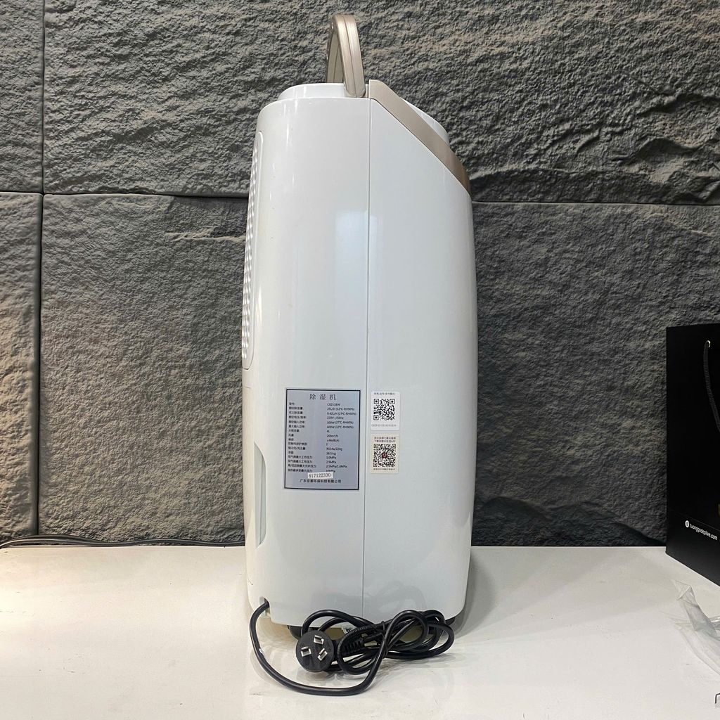 Máy hút ẩm YADU 25L - C8251BW - ảnh 4