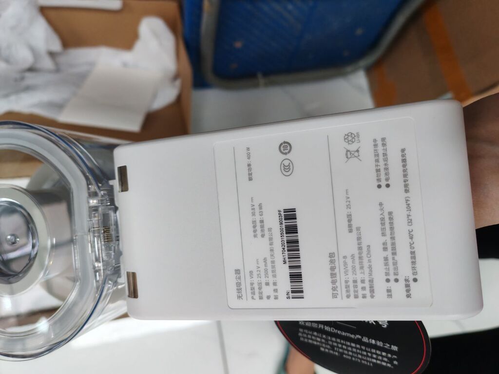Máy hút bụi cầm tay không dây Xiaomi Dreame V9B , 400w , 12000Pa - ảnh 5