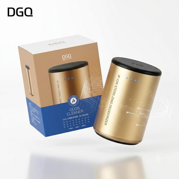 Máy khử mùi & diệt khuẩn IP ION thông minh DGQ - D2 (Hộp ngắn), dùng cho xe hơi & không gian kín - ảnh 1