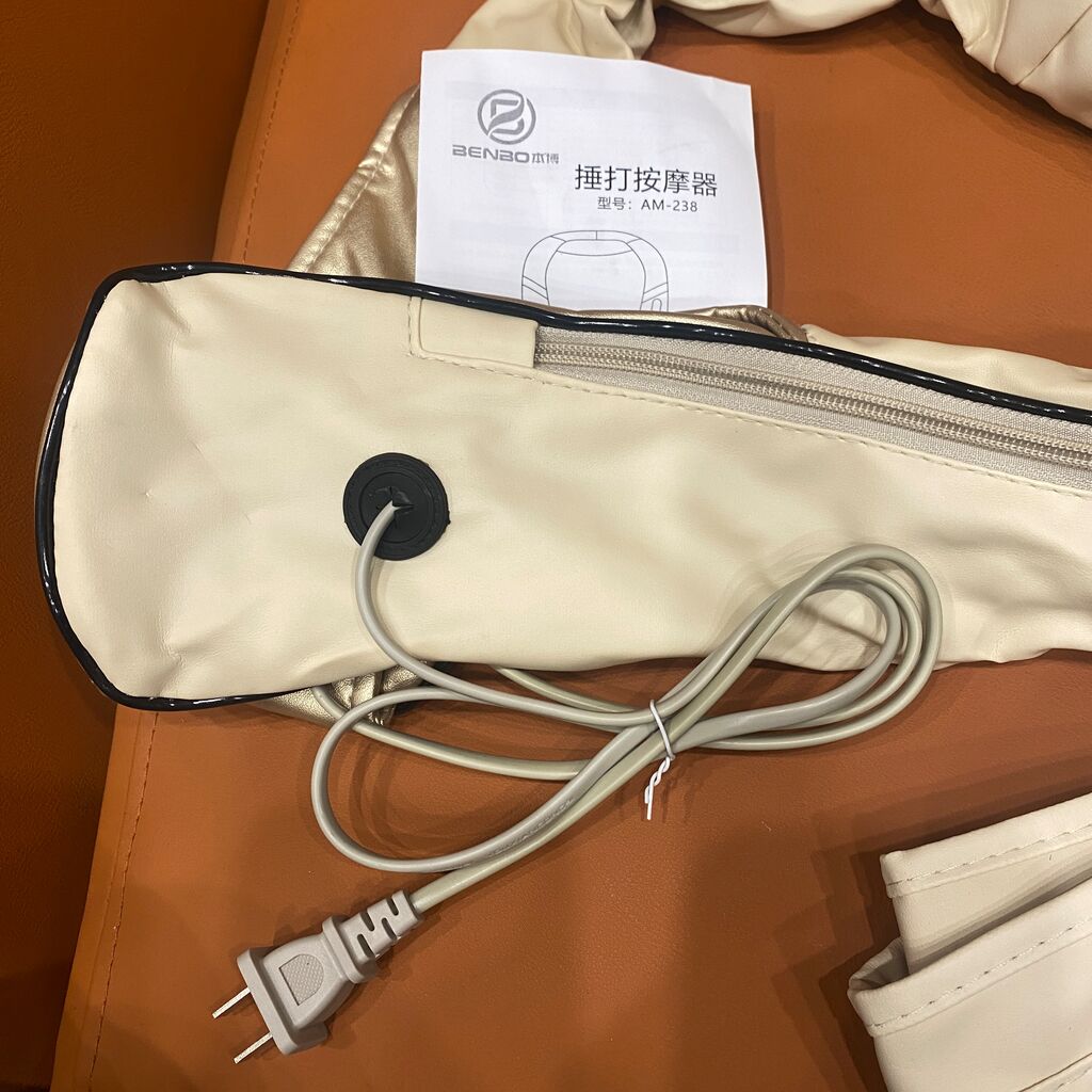 Máy massage BENBO AM - 238G ( ĐAI HỘP NÂU ) - ảnh 4