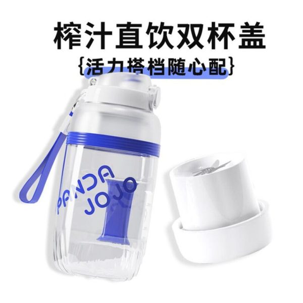 Máy xay sinh tố đa năng PANDA JOJO , dung tích 1L , kiêm bình nước - ảnh 1