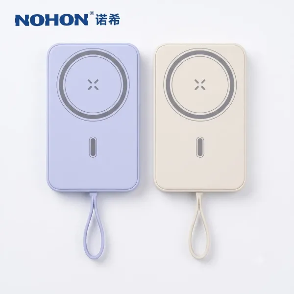 Pin sạc dự phòng MagSafe NOHON 22,5W 10.000mAh tích hợp cáp Type-C sạc nhanh PD 20W-màu ngẫu nhiên - ảnh 1