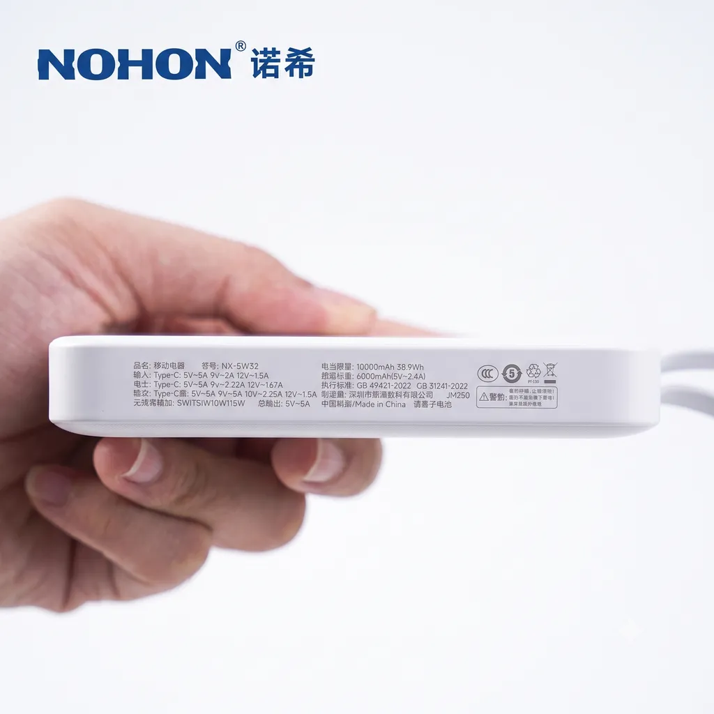 Pin sạc dự phòng MagSafe NOHON 22,5W 10.000mAh tích hợp cáp Type-C sạc nhanh PD 20W-màu ngẫu nhiên - ảnh 4