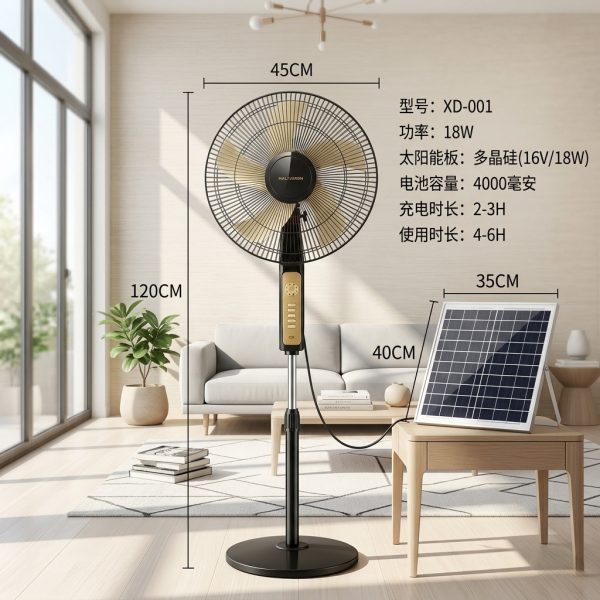 Quạt cây tích điện,năng lượng mặt trời Nanjiren, kèm Panel NLTM, cắm điện 220v - Hộp Xấu - ảnh 1